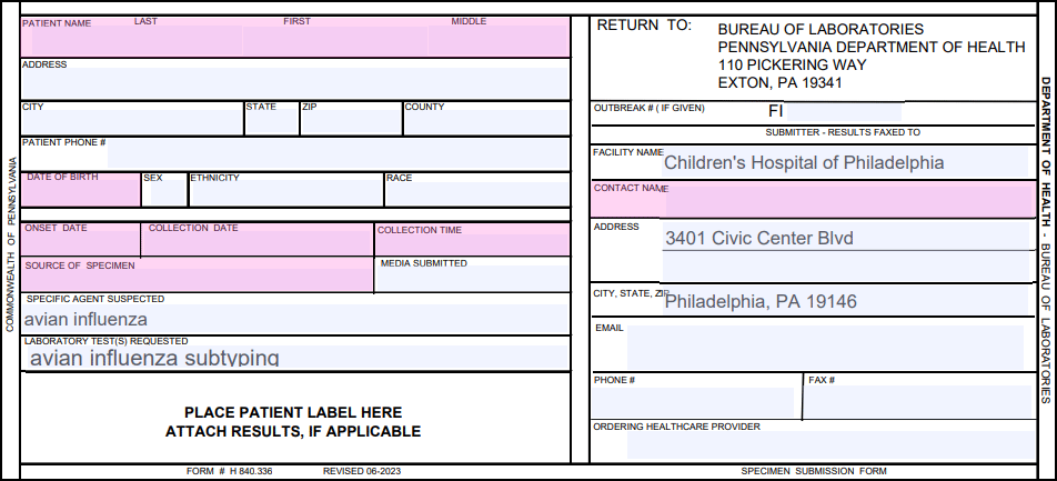 Requisition form screenshot
