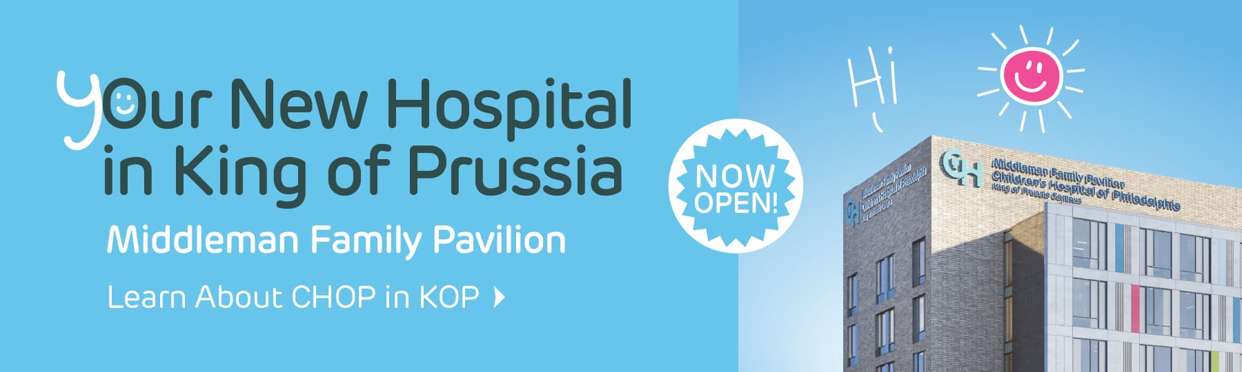 King of Prussia Hospital is Coming Soon!