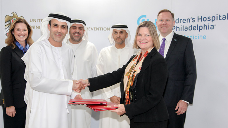 MOHAP and CHOP sign a memorandum