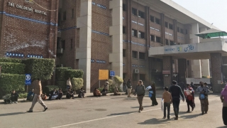 Children’s Hospital and Institute for Child Health, Lahore