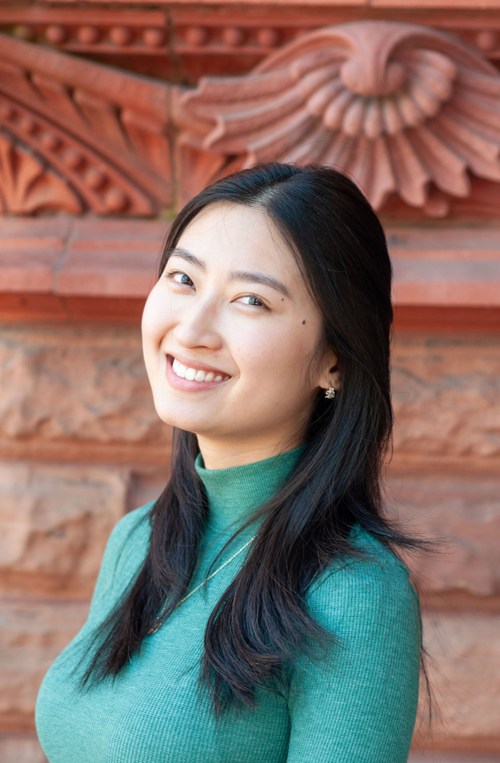 Katie Huynh