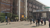 Children’s Hospital and Institute for Child Health, Lahore