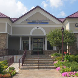 Exterior of Newtown Primary Care building