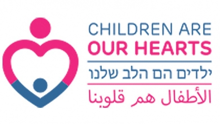 Middle East Fetal Neonatal Cardiovascular Conference Logo